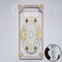 [同人]百變小櫻 Note8浮雕軟殼 clear card ver.