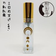 [同人] 刀劍亂舞 10ml香水瓶 三日月宗近ver.[現貨]