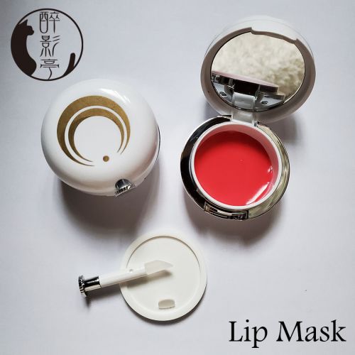 [同人]刀劍亂舞 Lip Mask盒 三日月宗近ver.